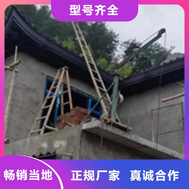 铝代木古建牛腿厂家附近厂家