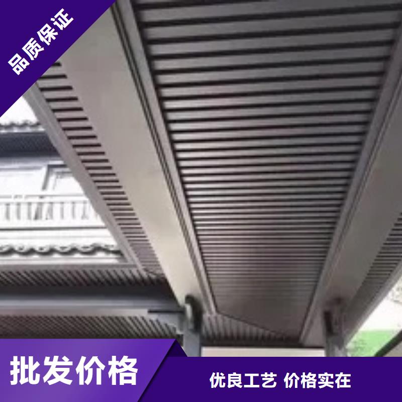 铝制建筑构件安装研发生产销售