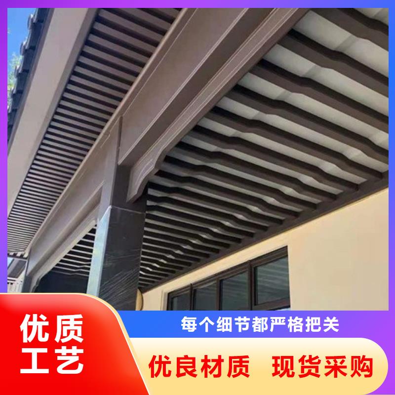 铝代木古建中式栏杆施工产品细节参数