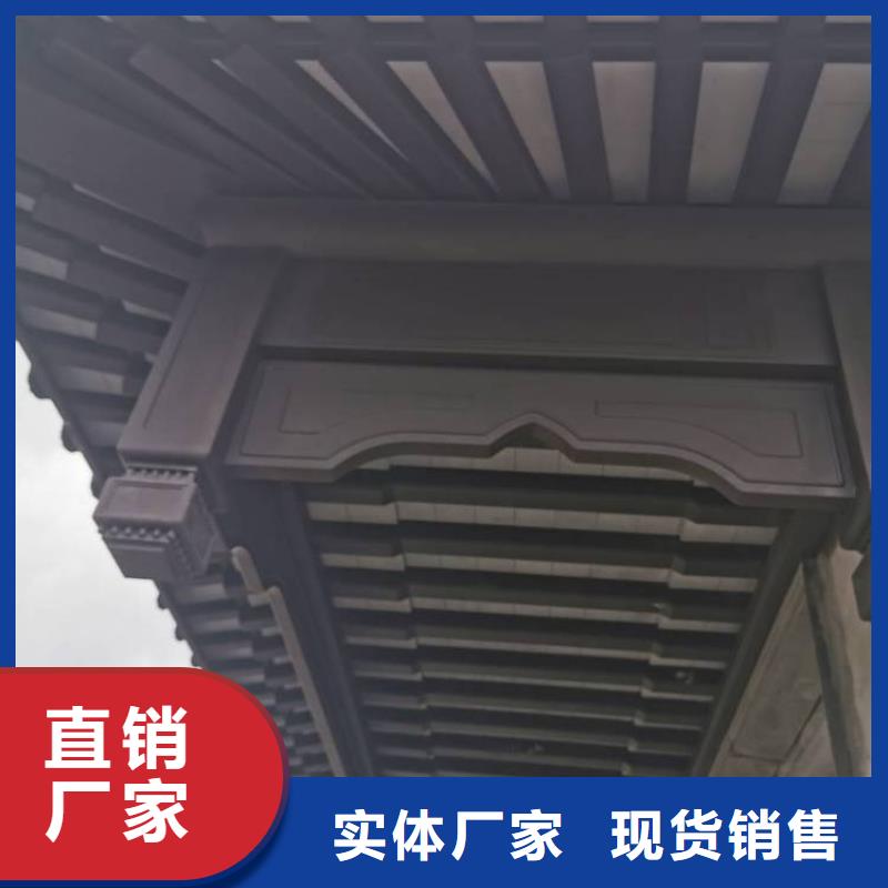 铝代木古建博风板厂家厂家规格全