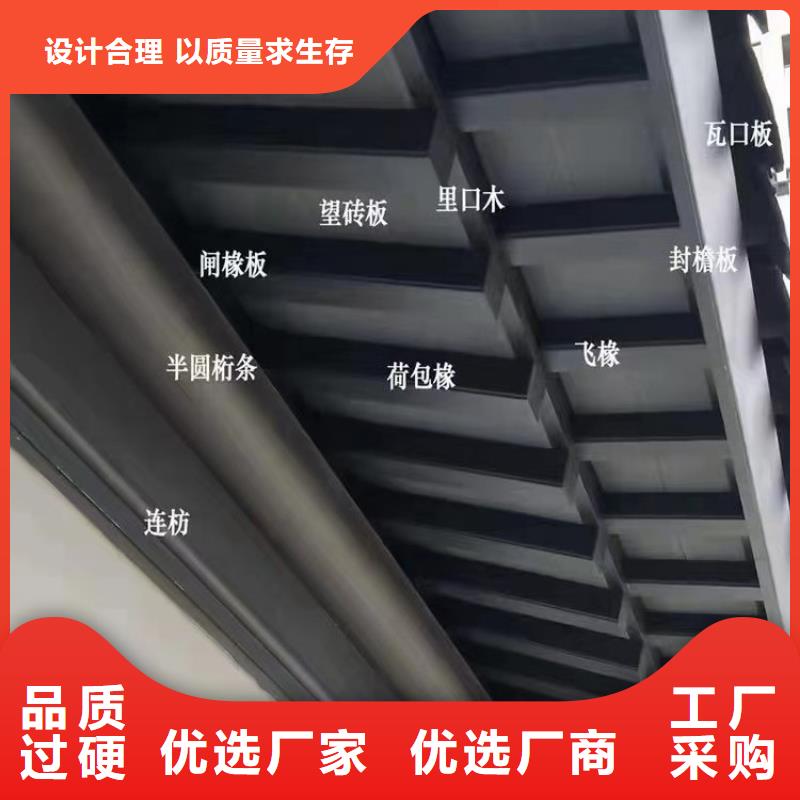 徽派中式铝合金古建厂家附近货源