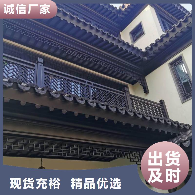 中式仿古装饰构件定制定制附近生产商