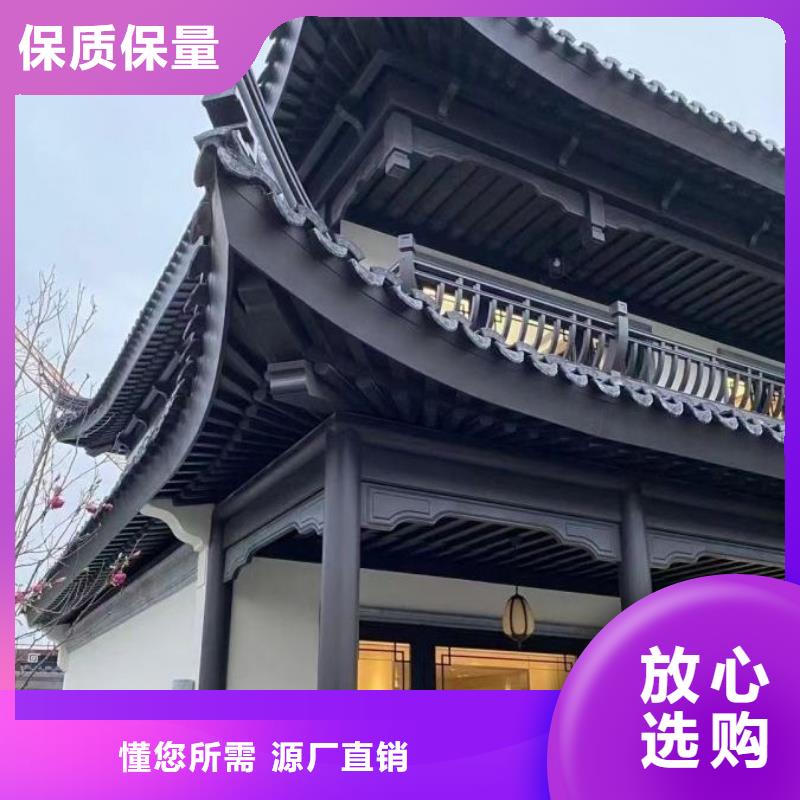 铝代木古建瓦口板安装实拍展现