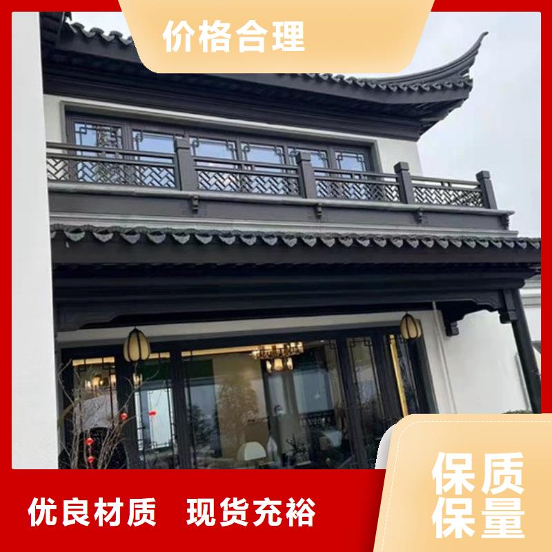 铝替木仿古苏派建筑安装一周内发货