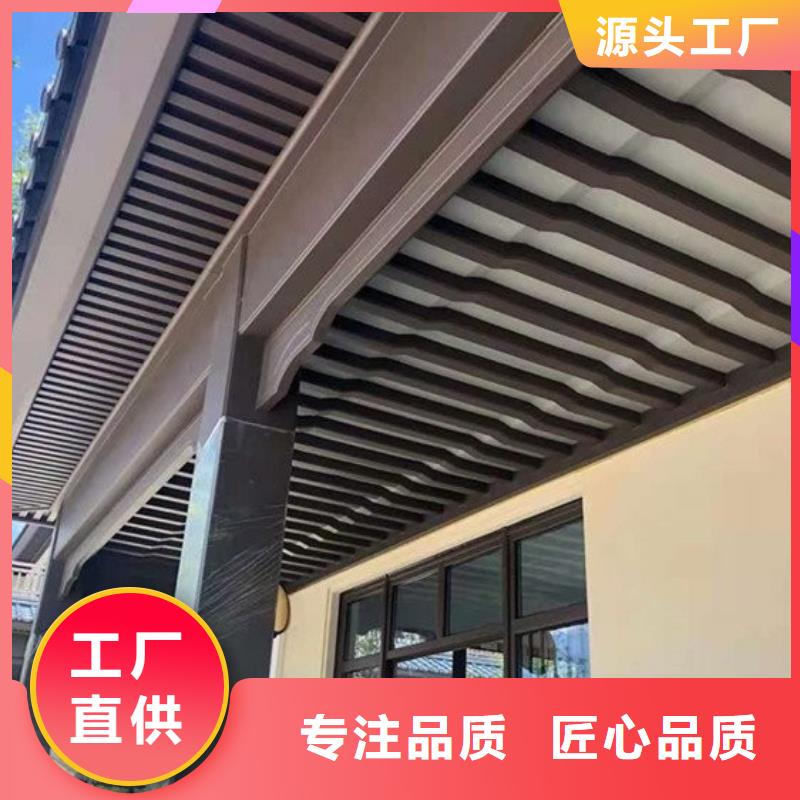 古建铝替建筑在线咨询大库存无缺货危机