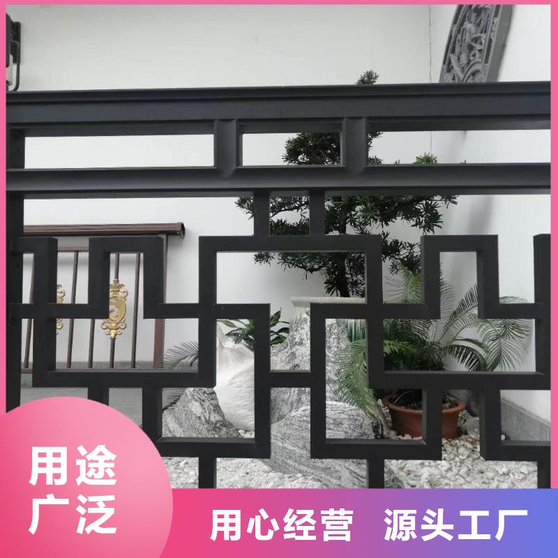 仿木铝合金古建设计大厂家实力看得见