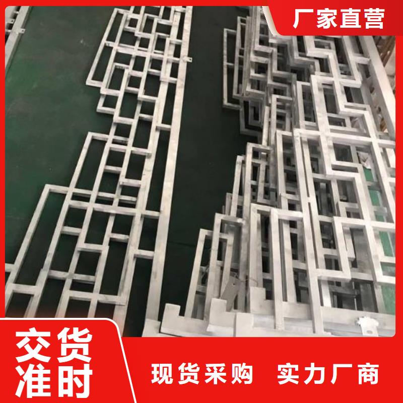 铝合金仿古建筑构件安装用品质说话