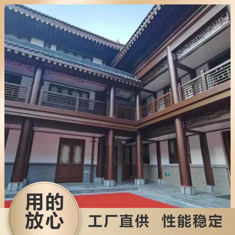 仿古铝合金栏杆厂家当地生产商