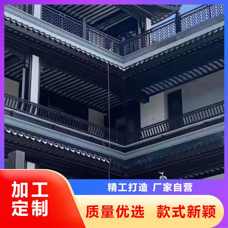 仿古铝构件安装厂家拥有先进的设备