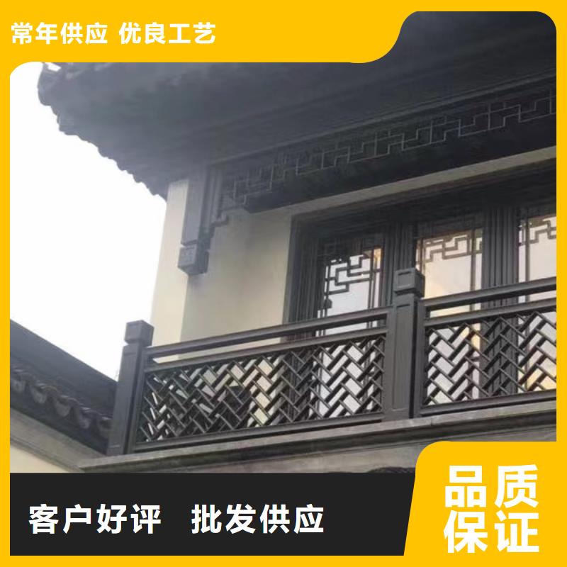 铝合金铝代木古建安装合作共赢