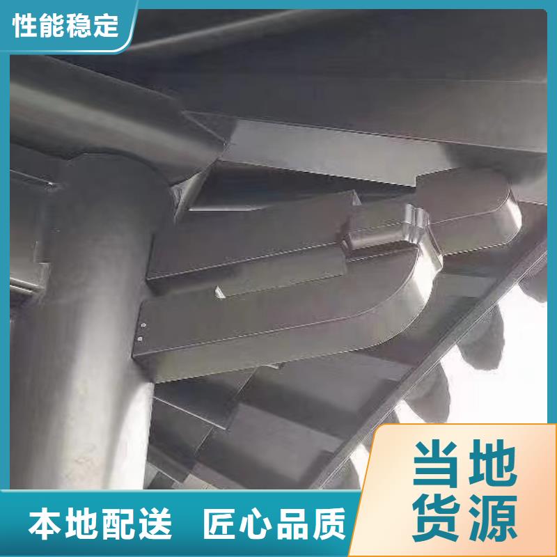 古建中式铝合金椽子施工附近货源