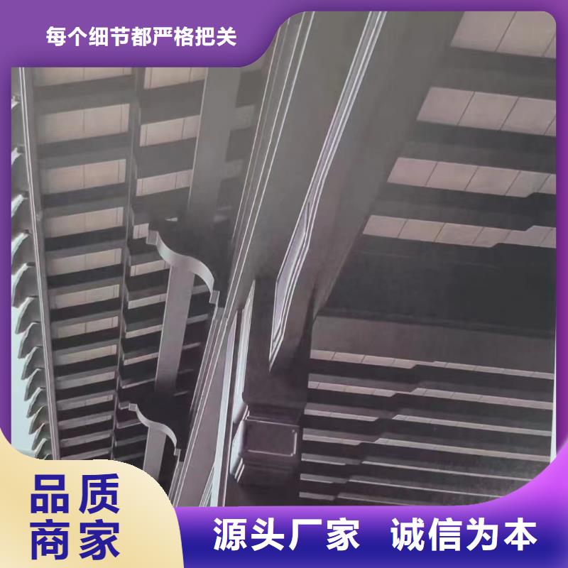 铝代木古建船篷轩定制优良材质