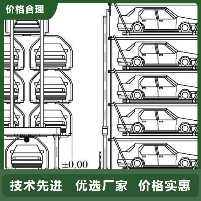 电动升降梯安装厂家汽车升降机用品质赢得客户信赖