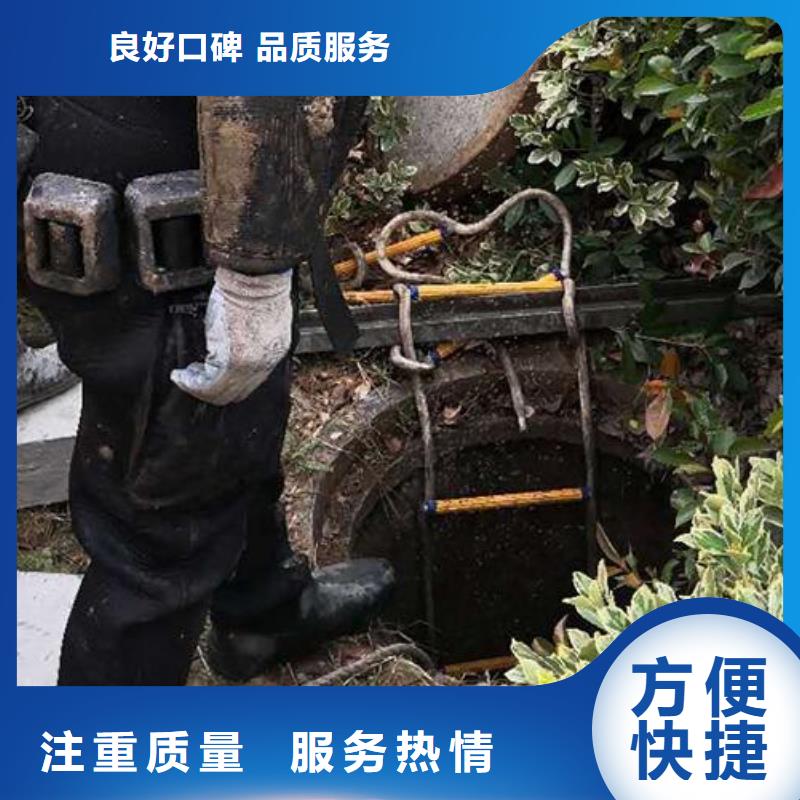 甘州区水下切割-市政工程一对一服务