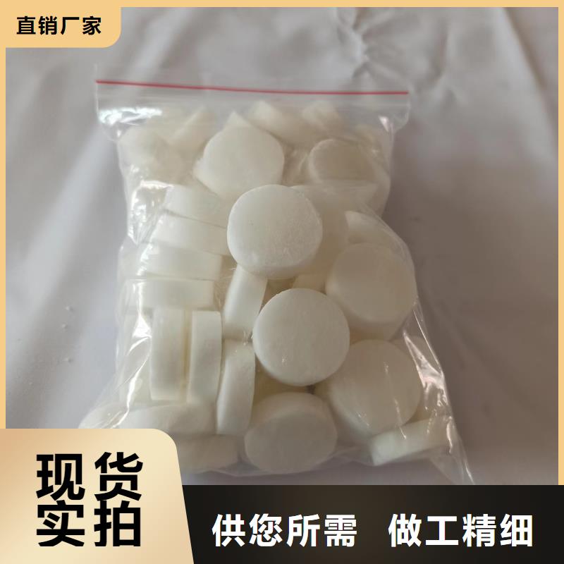 火锅蜡块原装正品厂家【当地】品牌