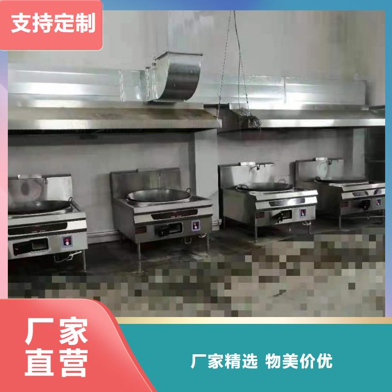 饭店矿物调和燃料油配方勾兑高校清洁支持定制