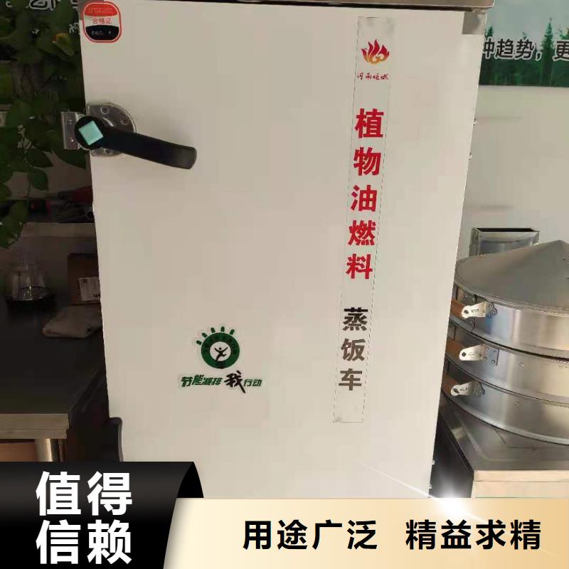 安全小火锅燃料油配方揭秘必看工厂现货供应