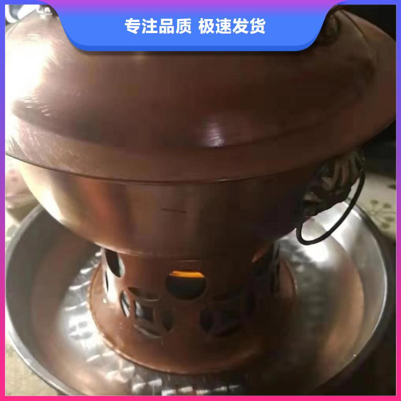 矿物油火锅烤鱼煮茶天博体育网页版登陆链接安全环保同城生产商