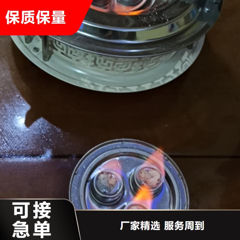 小火锅植物燃料油天博体育网页版登陆链接当地品牌