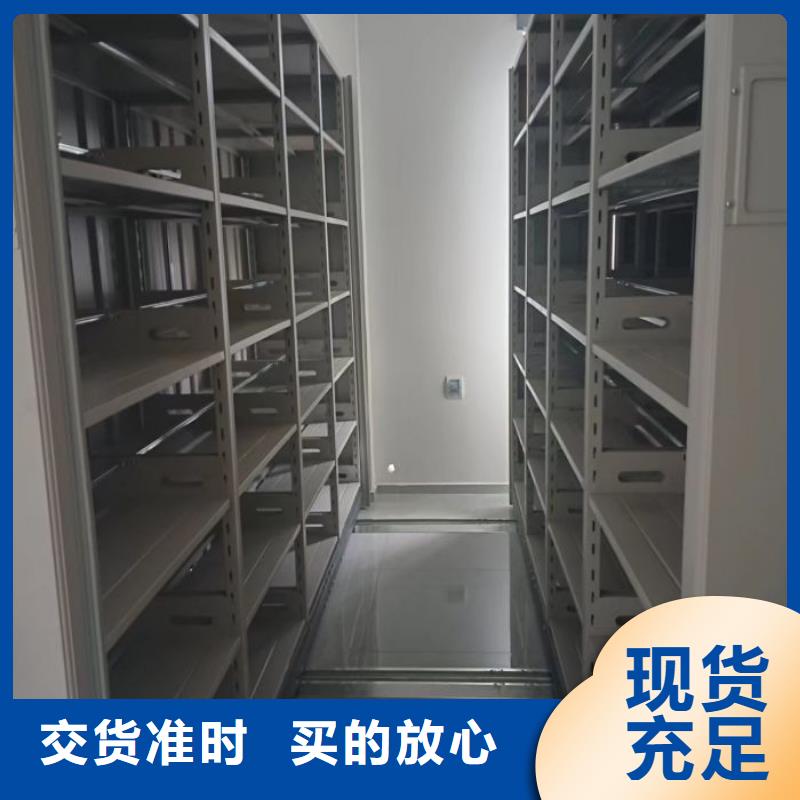 产品的广泛应用情况【泽信】会计凭证密集柜【当地】天博体育网页版登陆链接