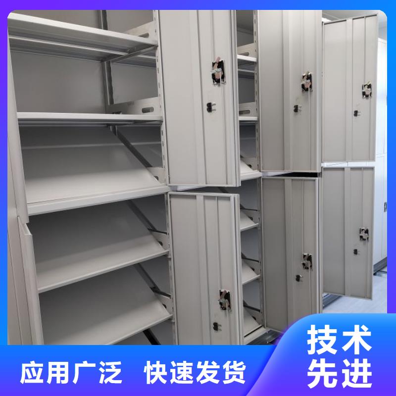 光盘密集柜厂家/欢迎致电厂家新品