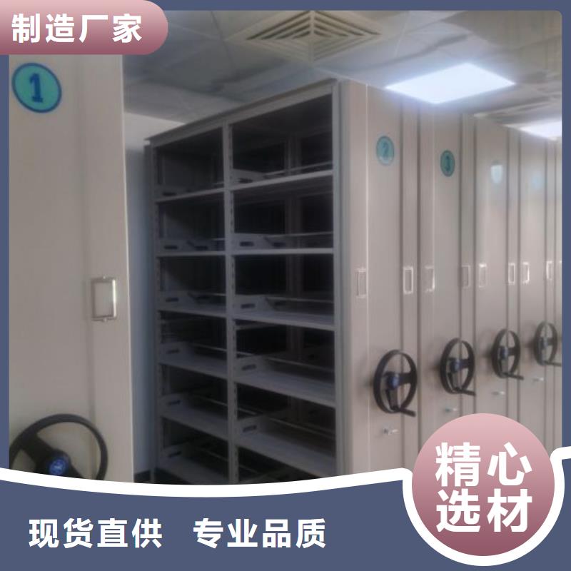 天博体育网页版登陆链接服务【泽信】电动密集柜精挑细选好货