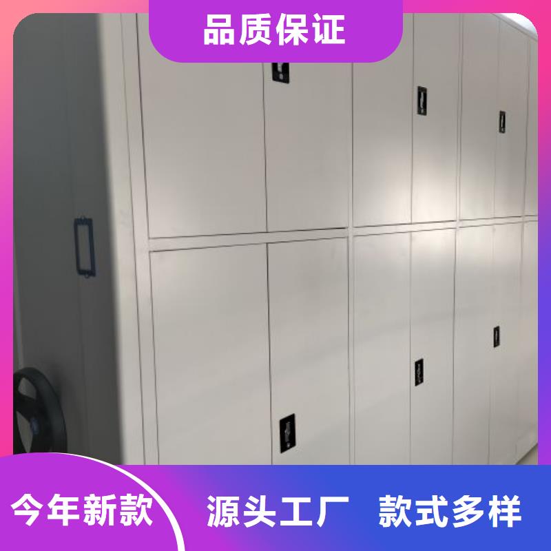 与时俱进【泽信】画框密集柜<当地>品牌