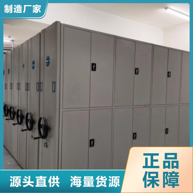 市场看点与期待【泽信】自动档案柜当地品牌