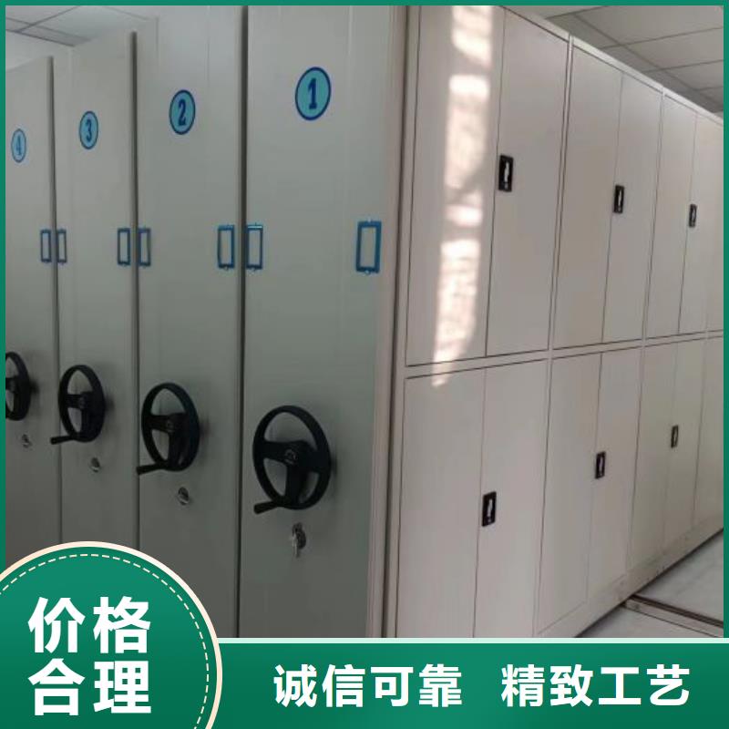 服务用户【泽信】移动密集档案架【当地】制造商