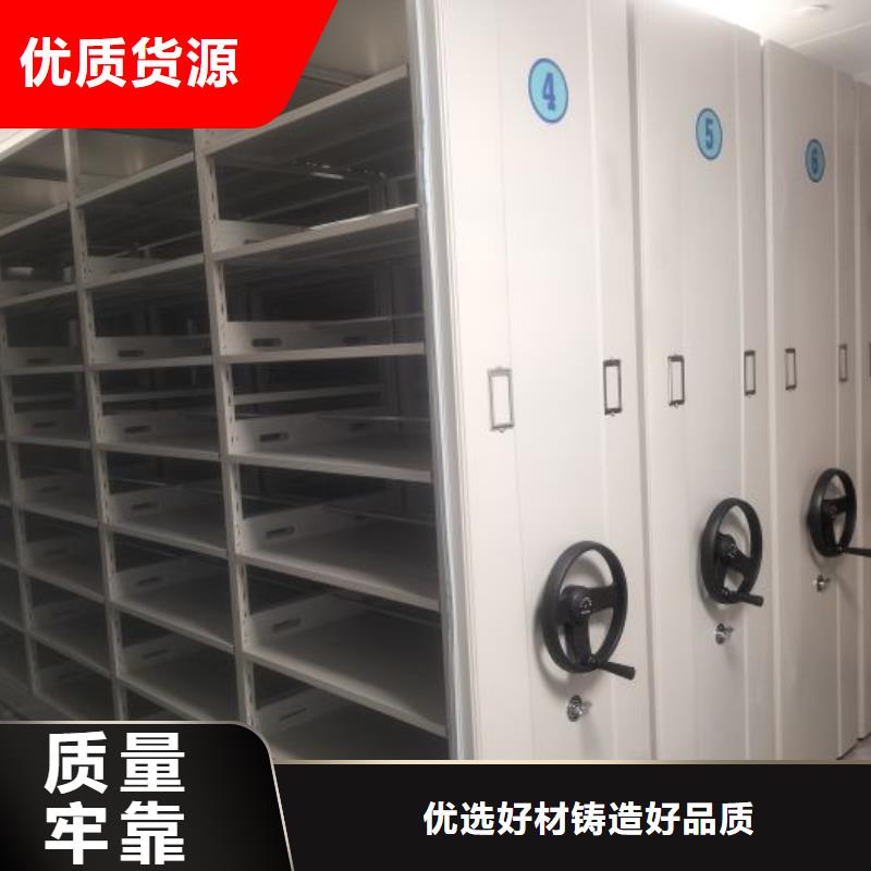 ​产品发展趋势和新兴类别【泽信】智能档案电动密集架加工定制