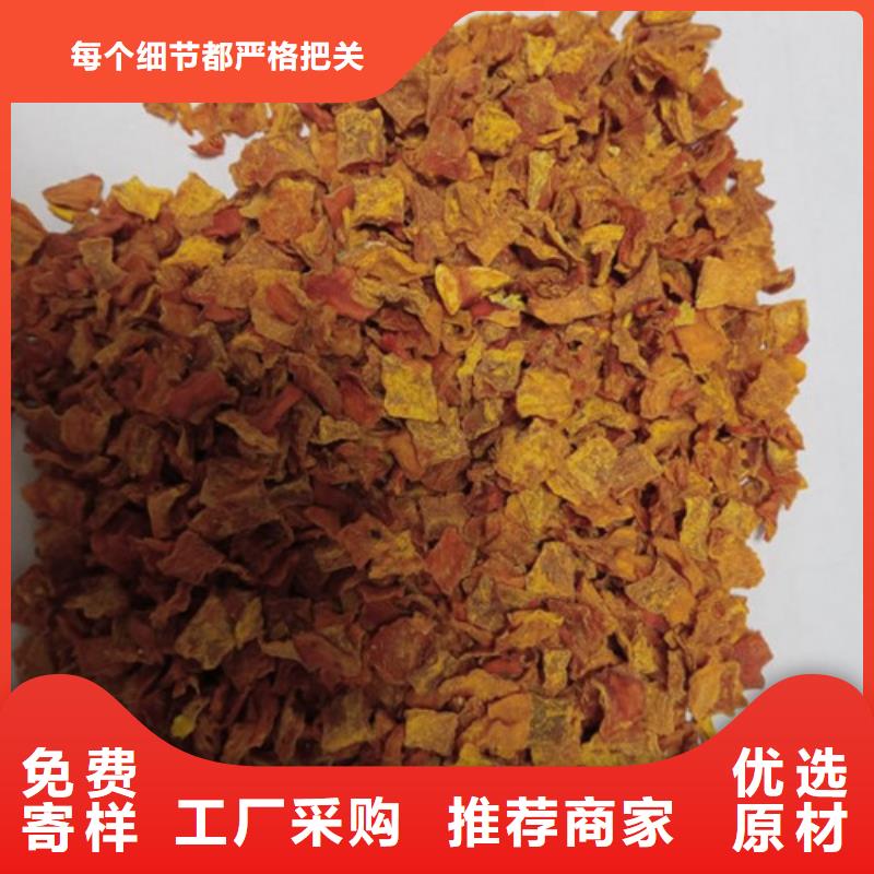 南瓜丁菠菜粉厂家源头厂家免费安装