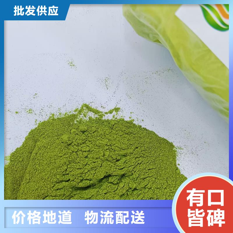 脱水蔬菜产品介绍海量现货