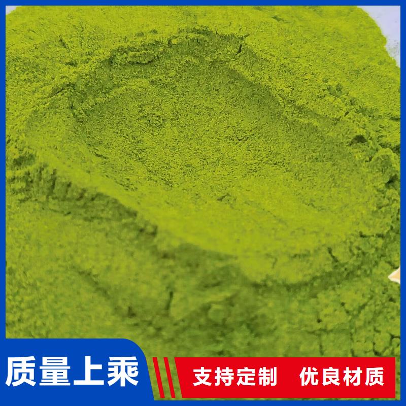 脱水蔬菜价格优惠<本地>生产厂家