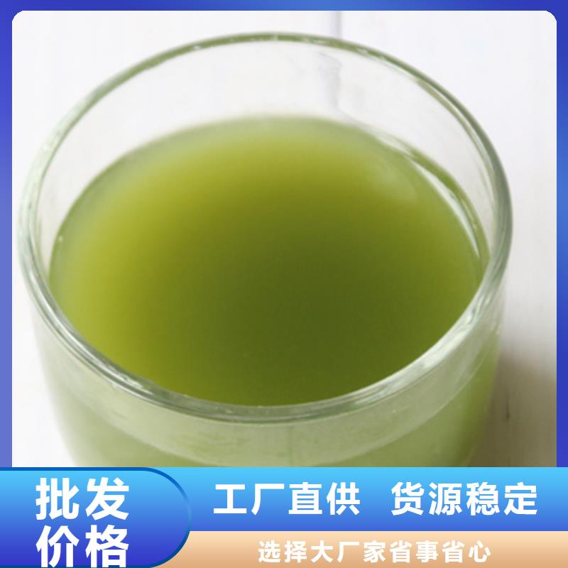 菠菜粉价格实体诚信厂家