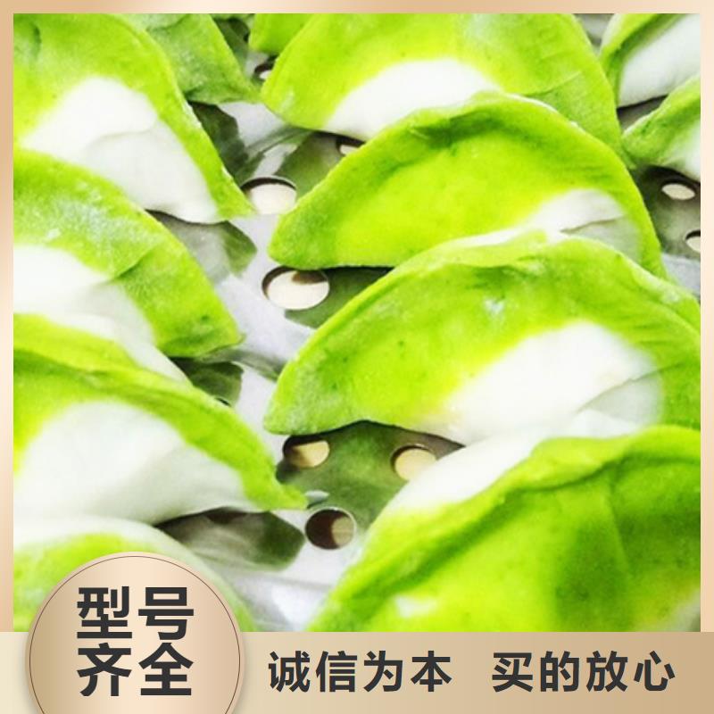 菠菜粉质优价廉同城供应商