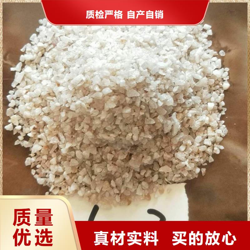 【石英砂_蜂窝斜管厂家直销大量现货】同城品牌