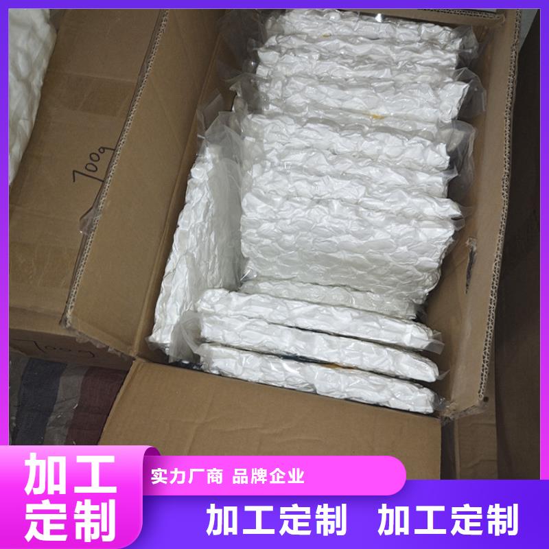 改性纤维球安装好品质用的放心