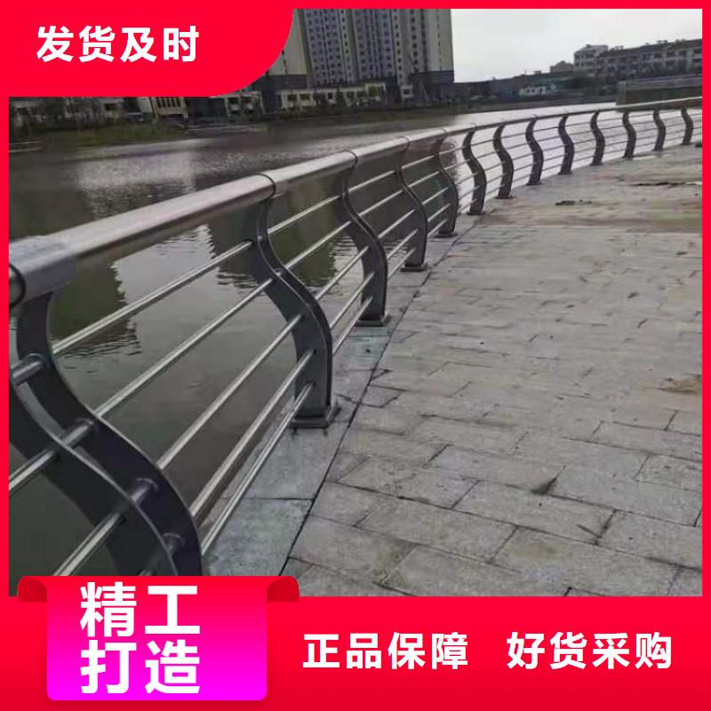 铝合金交通道路防护栏用途广泛厂家品控严格