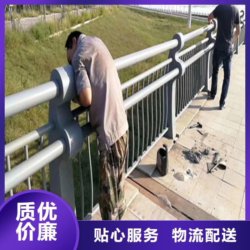 复合管乡村道路护栏不易褪色来图加工定制