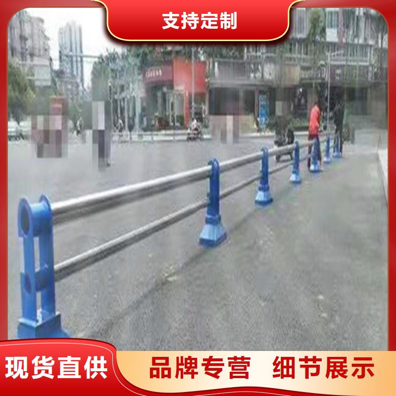 道路防撞护栏设计规范本地货源