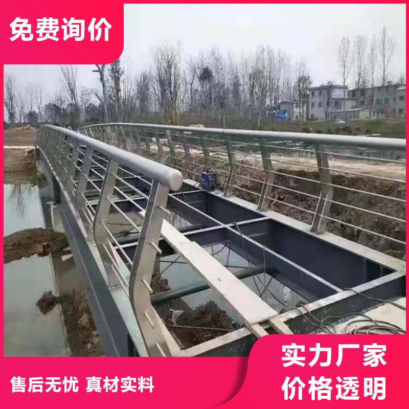 牛角形道路防撞护栏展鸿护栏库存充足经验丰富质量放心