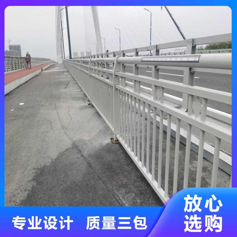 乡村道路防撞护栏认准展鸿护栏厂家质量安心