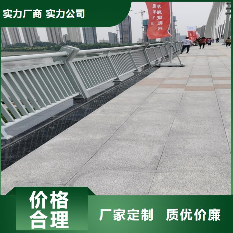 304复合管公路护栏性能稳定表面光滑现货销售