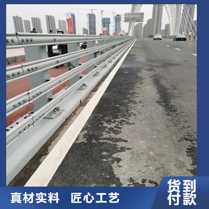 静电喷塑河道栏杆造型新颖结构独特厂家直销