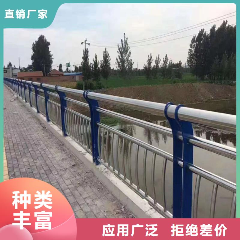 静电喷塑公路防撞护栏厂家一手货源质量有保障价格公道合理