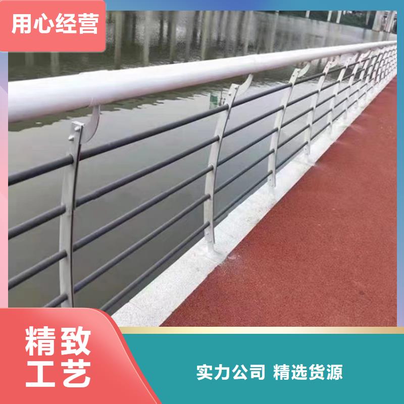 镀锌方管河道桥梁栏杆光滑不起泡同城货源