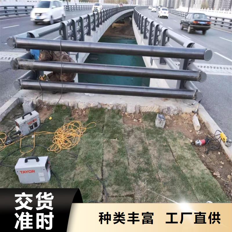 

14mm厚防撞护栏立柱
304复合管桥梁护栏立柱

方管喷塑乡村道路护栏静电喷塑公路防撞护栏光滑平整一件代发本地服务商