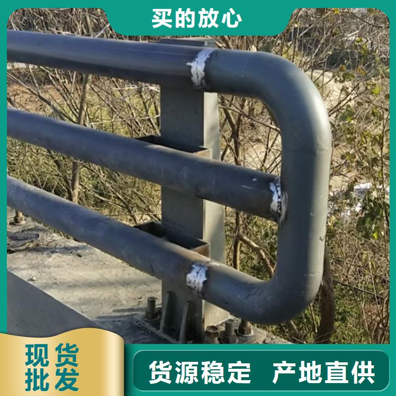 马路防撞护栏展鸿护栏免费勘测畅销当地