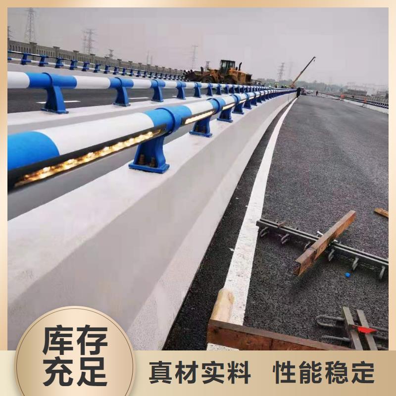 道路桥梁防撞护栏-【河道防撞栏杆】用心做品质品质卓越