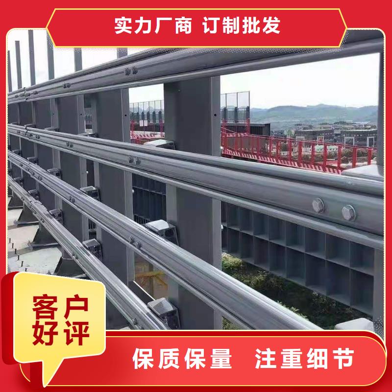 道路桥梁防撞护栏【【高速开口栏网】】实力商家供货稳定行业优选